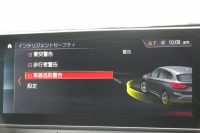 BMW X1 Xdrive18d Xﾗｲﾝ ﾊｲﾗｲﾝ ｺﾝﾌｫｰﾄP 後期 追従ACC ﾋｰﾀｰ茶革 LEDﾍｯﾄﾞﾗｲﾄ&ﾃｰﾙ ﾜｲﾔﾚｽ充電 ｽﾗｲﾃﾞｨﾝｸﾞﾘｱｼｰﾄ ﾀｯﾁ画面HDDﾅﾋﾞPｱｼｽﾄ 電動ﾘｱｹﾞｰﾄ 衝突軽減ﾌﾞﾚｰｷ 車線逸脱警告 歩行者警告 18AW 2年保証