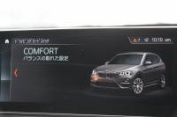 BMW X1 Xdrive18d Xﾗｲﾝ ﾊｲﾗｲﾝ ｺﾝﾌｫｰﾄP 後期 追従ACC ﾋｰﾀｰ茶革 LEDﾍｯﾄﾞﾗｲﾄ&ﾃｰﾙ ﾜｲﾔﾚｽ充電 ｽﾗｲﾃﾞｨﾝｸﾞﾘｱｼｰﾄ ﾀｯﾁ画面HDDﾅﾋﾞPｱｼｽﾄ 電動ﾘｱｹﾞｰﾄ 衝突軽減ﾌﾞﾚｰｷ 車線逸脱警告 歩行者警告 18AW 2年保証