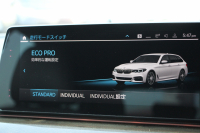 BMW 5シリーズ 523i ﾂｰﾘﾝｸﾞMｽﾎﾟｰﾂ ﾊｲﾗｲﾝ 中期 型式変更後｢3BA-JT20T｣NEWｲﾝﾃﾘｱ 新HDDﾅﾋﾞｱｯﾌﾟﾙｶｰﾌﾟﾚｲ BMWﾗｲﾌﾞｺｯｸﾋﾟｯﾄ 全席ﾋｰﾀｰ黒革 追従ACC LEDﾍｯﾄﾞﾗｲﾄ ｵｰﾄﾊｲﾋﾞｰﾑ 360度ｶﾒﾗ 電動ﾘｱｹﾞｰﾄ ｽﾃｱﾘﾝｸﾞｻﾎﾟｰﾄ 2年保証