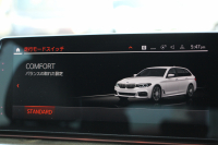 BMW 5シリーズ 523i ﾂｰﾘﾝｸﾞMｽﾎﾟｰﾂ ﾊｲﾗｲﾝ 中期 型式変更後｢3BA-JT20T｣NEWｲﾝﾃﾘｱ 新HDDﾅﾋﾞｱｯﾌﾟﾙｶｰﾌﾟﾚｲ BMWﾗｲﾌﾞｺｯｸﾋﾟｯﾄ 全席ﾋｰﾀｰ黒革 追従ACC LEDﾍｯﾄﾞﾗｲﾄ ｵｰﾄﾊｲﾋﾞｰﾑ 360度ｶﾒﾗ 電動ﾘｱｹﾞｰﾄ ｽﾃｱﾘﾝｸﾞｻﾎﾟｰﾄ 2年保証