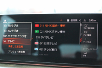 BMW 5シリーズ 523i ﾂｰﾘﾝｸﾞMｽﾎﾟｰﾂ ﾊｲﾗｲﾝ 中期 型式変更後｢3BA-JT20T｣NEWｲﾝﾃﾘｱ 新HDDﾅﾋﾞｱｯﾌﾟﾙｶｰﾌﾟﾚｲ BMWﾗｲﾌﾞｺｯｸﾋﾟｯﾄ 全席ﾋｰﾀｰ黒革 追従ACC LEDﾍｯﾄﾞﾗｲﾄ ｵｰﾄﾊｲﾋﾞｰﾑ 360度ｶﾒﾗ 電動ﾘｱｹﾞｰﾄ ｽﾃｱﾘﾝｸﾞｻﾎﾟｰﾄ 2年保証