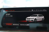 BMW 5シリーズ 523i ﾂｰﾘﾝｸﾞMｽﾎﾟｰﾂ ﾊｲﾗｲﾝ 中期 型式変更後｢3BA-JT20T｣NEWｲﾝﾃﾘｱ 新HDDﾅﾋﾞｱｯﾌﾟﾙｶｰﾌﾟﾚｲ BMWﾗｲﾌﾞｺｯｸﾋﾟｯﾄ 全席ﾋｰﾀｰ黒革 追従ACC LEDﾍｯﾄﾞﾗｲﾄ ｵｰﾄﾊｲﾋﾞｰﾑ 360度ｶﾒﾗ 電動ﾘｱｹﾞｰﾄ ｽﾃｱﾘﾝｸﾞｻﾎﾟｰﾄ 2年保証