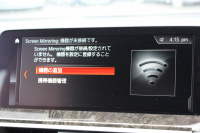 BMW X3 Xdrive20d Mｽﾎﾟｰﾂ  ﾊｲﾗｲﾝ ｾﾚｸﾄP ﾊﾟﾉﾗﾏｻﾝﾙｰﾌ ﾊｰﾏﾝｶｰﾄﾞﾝ 全席ﾋｰﾀｰ付ｺﾆｬｯｸ革 HUD LEDﾍｯﾄﾞﾗｲﾄ ﾀｯﾁﾊﾟﾈﾙ対応HDDﾅﾋﾞTV 液晶ﾒｰﾀｰ 360度ｶﾒﾗ ｽﾃｱﾘﾝｸﾞｻﾎﾟｰﾄ 追従ACC 衝突軽減ﾌﾞﾚｰｷ 電動ﾄﾗﾝｸ 2年保証