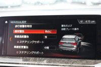 BMW X3 Xdrive20d Mｽﾎﾟｰﾂ  ﾊｲﾗｲﾝ ｾﾚｸﾄP ﾊﾟﾉﾗﾏｻﾝﾙｰﾌ ﾊｰﾏﾝｶｰﾄﾞﾝ 全席ﾋｰﾀｰ付ｺﾆｬｯｸ革 HUD LEDﾍｯﾄﾞﾗｲﾄ ﾀｯﾁﾊﾟﾈﾙ対応HDDﾅﾋﾞTV 液晶ﾒｰﾀｰ 360度ｶﾒﾗ ｽﾃｱﾘﾝｸﾞｻﾎﾟｰﾄ 追従ACC 衝突軽減ﾌﾞﾚｰｷ 電動ﾄﾗﾝｸ 2年保証