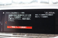 BMW X3 Xdrive20d Mｽﾎﾟｰﾂ  ﾊｲﾗｲﾝ ｾﾚｸﾄP ﾊﾟﾉﾗﾏｻﾝﾙｰﾌ ﾊｰﾏﾝｶｰﾄﾞﾝ 全席ﾋｰﾀｰ付ｺﾆｬｯｸ革 HUD LEDﾍｯﾄﾞﾗｲﾄ ﾀｯﾁﾊﾟﾈﾙ対応HDDﾅﾋﾞTV 液晶ﾒｰﾀｰ 360度ｶﾒﾗ ｽﾃｱﾘﾝｸﾞｻﾎﾟｰﾄ 追従ACC 衝突軽減ﾌﾞﾚｰｷ 電動ﾄﾗﾝｸ 2年保証