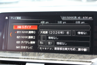 BMW X3 Xdrive20d Mｽﾎﾟｰﾂ  ﾊｲﾗｲﾝ ｾﾚｸﾄP ﾊﾟﾉﾗﾏｻﾝﾙｰﾌ ﾊｰﾏﾝｶｰﾄﾞﾝ 全席ﾋｰﾀｰ付ｺﾆｬｯｸ革 HUD LEDﾍｯﾄﾞﾗｲﾄ ﾀｯﾁﾊﾟﾈﾙ対応HDDﾅﾋﾞTV 液晶ﾒｰﾀｰ 360度ｶﾒﾗ ｽﾃｱﾘﾝｸﾞｻﾎﾟｰﾄ 追従ACC 衝突軽減ﾌﾞﾚｰｷ 電動ﾄﾗﾝｸ 2年保証