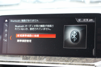 BMW X3 Xdrive20d Mｽﾎﾟｰﾂ  ﾊｲﾗｲﾝ ｾﾚｸﾄP ﾊﾟﾉﾗﾏｻﾝﾙｰﾌ ﾊｰﾏﾝｶｰﾄﾞﾝ 全席ﾋｰﾀｰ付ｺﾆｬｯｸ革 HUD LEDﾍｯﾄﾞﾗｲﾄ ﾀｯﾁﾊﾟﾈﾙ対応HDDﾅﾋﾞTV 液晶ﾒｰﾀｰ 360度ｶﾒﾗ ｽﾃｱﾘﾝｸﾞｻﾎﾟｰﾄ 追従ACC 衝突軽減ﾌﾞﾚｰｷ 電動ﾄﾗﾝｸ 2年保証