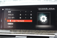 BMW X3 Xdrive20d Mｽﾎﾟｰﾂ  ﾊｲﾗｲﾝ ｾﾚｸﾄP ﾊﾟﾉﾗﾏｻﾝﾙｰﾌ ﾊｰﾏﾝｶｰﾄﾞﾝ 全席ﾋｰﾀｰ付ｺﾆｬｯｸ革 HUD LEDﾍｯﾄﾞﾗｲﾄ ﾀｯﾁﾊﾟﾈﾙ対応HDDﾅﾋﾞTV 液晶ﾒｰﾀｰ 360度ｶﾒﾗ ｽﾃｱﾘﾝｸﾞｻﾎﾟｰﾄ 追従ACC 衝突軽減ﾌﾞﾚｰｷ 電動ﾄﾗﾝｸ 2年保証