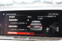 BMW X3 Xdrive20d Mｽﾎﾟｰﾂ  ﾊｲﾗｲﾝ ｾﾚｸﾄP ﾊﾟﾉﾗﾏｻﾝﾙｰﾌ ﾊｰﾏﾝｶｰﾄﾞﾝ 全席ﾋｰﾀｰ付ｺﾆｬｯｸ革 HUD LEDﾍｯﾄﾞﾗｲﾄ ﾀｯﾁﾊﾟﾈﾙ対応HDDﾅﾋﾞTV 液晶ﾒｰﾀｰ 360度ｶﾒﾗ ｽﾃｱﾘﾝｸﾞｻﾎﾟｰﾄ 追従ACC 衝突軽減ﾌﾞﾚｰｷ 電動ﾄﾗﾝｸ 2年保証