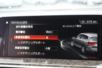 BMW X3 Xdrive20d Mｽﾎﾟｰﾂ  ﾊｲﾗｲﾝ ｾﾚｸﾄP ﾊﾟﾉﾗﾏｻﾝﾙｰﾌ ﾊｰﾏﾝｶｰﾄﾞﾝ 全席ﾋｰﾀｰ付ｺﾆｬｯｸ革 HUD LEDﾍｯﾄﾞﾗｲﾄ ﾀｯﾁﾊﾟﾈﾙ対応HDDﾅﾋﾞTV 液晶ﾒｰﾀｰ 360度ｶﾒﾗ ｽﾃｱﾘﾝｸﾞｻﾎﾟｰﾄ 追従ACC 衝突軽減ﾌﾞﾚｰｷ 電動ﾄﾗﾝｸ 2年保証
