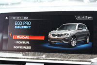 BMW X3 Xdrive20d Mｽﾎﾟｰﾂ  ﾊｲﾗｲﾝ ｾﾚｸﾄP ﾊﾟﾉﾗﾏｻﾝﾙｰﾌ ﾊｰﾏﾝｶｰﾄﾞﾝ 全席ﾋｰﾀｰ付ｺﾆｬｯｸ革 HUD LEDﾍｯﾄﾞﾗｲﾄ ﾀｯﾁﾊﾟﾈﾙ対応HDDﾅﾋﾞTV 液晶ﾒｰﾀｰ 360度ｶﾒﾗ ｽﾃｱﾘﾝｸﾞｻﾎﾟｰﾄ 追従ACC 衝突軽減ﾌﾞﾚｰｷ 電動ﾄﾗﾝｸ 2年保証