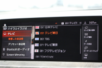 BMW X3 Xdrive20d Mｽﾎﾟｰﾂ ﾊｲﾗｲﾝ ｾﾚｸﾄP 中期 新型式3DA-UZ20 NEWｲﾝﾃﾘｱ ﾊﾟﾉﾗﾏｻﾝR 全席ﾋｰﾀｰ茶革 ﾊｰﾏﾝｶｰﾄﾞﾝ ｵﾌﾟｼｮﾝ20AW BMWﾗｲﾌﾞｺｯｸﾋﾟｯﾄﾞｱｯﾌﾟﾙｶｰﾌﾟﾚｲ ﾀｯﾁ画面対応HDDﾅﾋﾞLEDﾍｯﾄﾞﾗｲﾄ ｵｰﾄﾊｲﾋﾞｰﾑ 360度ｶﾒﾗ 電動ﾘｱｹﾞｰﾄ 2年保証