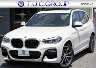 BMW X3 Xdrive20d Mｽﾎﾟｰﾂ ﾊｲﾗｲﾝ ｾﾚｸﾄP 中期 新型式3DA-UZ20 NEWｲﾝﾃﾘｱ ﾊﾟﾉﾗﾏｻﾝR 全席ﾋｰﾀｰ茶革 ﾊｰﾏﾝｶｰﾄﾞﾝ ｵﾌﾟｼｮﾝ20AW BMWﾗｲﾌﾞｺｯｸﾋﾟｯﾄﾞｱｯﾌﾟﾙｶｰﾌﾟﾚｲ ﾀｯﾁ画面対応HDDﾅﾋﾞLEDﾍｯﾄﾞﾗｲﾄ ｵｰﾄﾊｲﾋﾞｰﾑ 360度ｶﾒﾗ 電動ﾘｱｹﾞｰﾄ 2年保証
