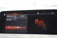 BMW X3 Xdrive20d Mｽﾎﾟｰﾂ ﾊｲﾗｲﾝ ｾﾚｸﾄP 中期 新型式3DA-UZ20 NEWｲﾝﾃﾘｱ ﾊﾟﾉﾗﾏｻﾝR 全席ﾋｰﾀｰ茶革 ﾊｰﾏﾝｶｰﾄﾞﾝ ｵﾌﾟｼｮﾝ20AW BMWﾗｲﾌﾞｺｯｸﾋﾟｯﾄﾞｱｯﾌﾟﾙｶｰﾌﾟﾚｲ ﾀｯﾁ画面対応HDDﾅﾋﾞLEDﾍｯﾄﾞﾗｲﾄ ｵｰﾄﾊｲﾋﾞｰﾑ 360度ｶﾒﾗ 電動ﾘｱｹﾞｰﾄ 2年保証
