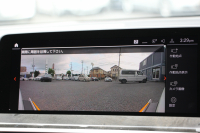 BMW X3 Xdrive20d Mｽﾎﾟｰﾂ ﾊｲﾗｲﾝ ｾﾚｸﾄP 中期 新型式3DA-UZ20 NEWｲﾝﾃﾘｱ ﾊﾟﾉﾗﾏｻﾝR 全席ﾋｰﾀｰ茶革 ﾊｰﾏﾝｶｰﾄﾞﾝ ｵﾌﾟｼｮﾝ20AW BMWﾗｲﾌﾞｺｯｸﾋﾟｯﾄﾞｱｯﾌﾟﾙｶｰﾌﾟﾚｲ ﾀｯﾁ画面対応HDDﾅﾋﾞLEDﾍｯﾄﾞﾗｲﾄ ｵｰﾄﾊｲﾋﾞｰﾑ 360度ｶﾒﾗ 電動ﾘｱｹﾞｰﾄ 2年保証