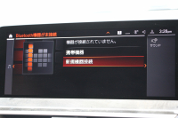 BMW X3 Xdrive20d Mｽﾎﾟｰﾂ ﾊｲﾗｲﾝ ｾﾚｸﾄP 中期 新型式3DA-UZ20 NEWｲﾝﾃﾘｱ ﾊﾟﾉﾗﾏｻﾝR 全席ﾋｰﾀｰ茶革 ﾊｰﾏﾝｶｰﾄﾞﾝ ｵﾌﾟｼｮﾝ20AW BMWﾗｲﾌﾞｺｯｸﾋﾟｯﾄﾞｱｯﾌﾟﾙｶｰﾌﾟﾚｲ ﾀｯﾁ画面対応HDDﾅﾋﾞLEDﾍｯﾄﾞﾗｲﾄ ｵｰﾄﾊｲﾋﾞｰﾑ 360度ｶﾒﾗ 電動ﾘｱｹﾞｰﾄ 2年保証