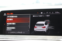 BMW X3 Xdrive20d Mｽﾎﾟｰﾂ ﾊｲﾗｲﾝ ｾﾚｸﾄP 中期 新型式3DA-UZ20 NEWｲﾝﾃﾘｱ ﾊﾟﾉﾗﾏｻﾝR 全席ﾋｰﾀｰ茶革 ﾊｰﾏﾝｶｰﾄﾞﾝ ｵﾌﾟｼｮﾝ20AW BMWﾗｲﾌﾞｺｯｸﾋﾟｯﾄﾞｱｯﾌﾟﾙｶｰﾌﾟﾚｲ ﾀｯﾁ画面対応HDDﾅﾋﾞLEDﾍｯﾄﾞﾗｲﾄ ｵｰﾄﾊｲﾋﾞｰﾑ 360度ｶﾒﾗ 電動ﾘｱｹﾞｰﾄ 2年保証