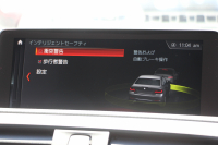 BMW 2シリーズ M240i ｸｰﾍﾟ後期 B58新ｴﾝｼﾞﾝ 直6ﾀｰﾎﾞ340馬力 追従ACC LEDﾍｯﾄﾞﾗｲﾄ LEDﾃｰﾙ ｼｰﾄﾋｰﾀｰ ｼﾞｪｯﾄﾌﾞﾗｯｸ19AW ｱﾀﾞﾌﾟﾃｨﾌﾞMｻｽ 専用ﾌﾞﾚｰｷ ﾀｯﾁ画面HDDﾅﾋﾞPｱｼｽﾄ ﾊﾟﾄﾞﾙｼﾌﾄ 8速AT 衝突軽減ﾌﾞﾚｰｷ 車線逸脱&歩行者警告 2年保証