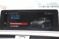 BMW 2シリーズ M240i ｸｰﾍﾟ後期 B58新ｴﾝｼﾞﾝ 直6ﾀｰﾎﾞ340馬力 追従ACC LEDﾍｯﾄﾞﾗｲﾄ LEDﾃｰﾙ ｼｰﾄﾋｰﾀｰ ｼﾞｪｯﾄﾌﾞﾗｯｸ19AW ｱﾀﾞﾌﾟﾃｨﾌﾞMｻｽ 専用ﾌﾞﾚｰｷ ﾀｯﾁ画面HDDﾅﾋﾞPｱｼｽﾄ ﾊﾟﾄﾞﾙｼﾌﾄ 8速AT 衝突軽減ﾌﾞﾚｰｷ 車線逸脱&歩行者警告 2年保証