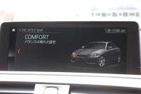 BMW 2シリーズ M240i ｸｰﾍﾟ後期 B58新ｴﾝｼﾞﾝ 直6ﾀｰﾎﾞ340馬力 追従ACC LEDﾍｯﾄﾞﾗｲﾄ LEDﾃｰﾙ ｼｰﾄﾋｰﾀｰ ｼﾞｪｯﾄﾌﾞﾗｯｸ19AW ｱﾀﾞﾌﾟﾃｨﾌﾞMｻｽ 専用ﾌﾞﾚｰｷ ﾀｯﾁ画面HDDﾅﾋﾞPｱｼｽﾄ ﾊﾟﾄﾞﾙｼﾌﾄ 8速AT 衝突軽減ﾌﾞﾚｰｷ 車線逸脱&歩行者警告 2年保証