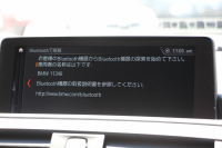 BMW 2シリーズ M240i ｸｰﾍﾟ後期 B58新ｴﾝｼﾞﾝ 直6ﾀｰﾎﾞ340馬力 追従ACC LEDﾍｯﾄﾞﾗｲﾄ LEDﾃｰﾙ ｼｰﾄﾋｰﾀｰ ｼﾞｪｯﾄﾌﾞﾗｯｸ19AW ｱﾀﾞﾌﾟﾃｨﾌﾞMｻｽ 専用ﾌﾞﾚｰｷ ﾀｯﾁ画面HDDﾅﾋﾞPｱｼｽﾄ ﾊﾟﾄﾞﾙｼﾌﾄ 8速AT 衝突軽減ﾌﾞﾚｰｷ 車線逸脱&歩行者警告 2年保証