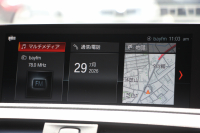 BMW 2シリーズ M240i ｸｰﾍﾟ後期 B58新ｴﾝｼﾞﾝ 直6ﾀｰﾎﾞ340馬力 追従ACC LEDﾍｯﾄﾞﾗｲﾄ LEDﾃｰﾙ ｼｰﾄﾋｰﾀｰ ｼﾞｪｯﾄﾌﾞﾗｯｸ19AW ｱﾀﾞﾌﾟﾃｨﾌﾞMｻｽ 専用ﾌﾞﾚｰｷ ﾀｯﾁ画面HDDﾅﾋﾞPｱｼｽﾄ ﾊﾟﾄﾞﾙｼﾌﾄ 8速AT 衝突軽減ﾌﾞﾚｰｷ 車線逸脱&歩行者警告 2年保証