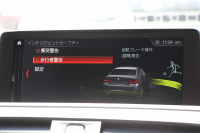 BMW 2シリーズ M240i ｸｰﾍﾟ後期 B58新ｴﾝｼﾞﾝ 直6ﾀｰﾎﾞ340馬力 追従ACC LEDﾍｯﾄﾞﾗｲﾄ LEDﾃｰﾙ ｼｰﾄﾋｰﾀｰ ｼﾞｪｯﾄﾌﾞﾗｯｸ19AW ｱﾀﾞﾌﾟﾃｨﾌﾞMｻｽ 専用ﾌﾞﾚｰｷ ﾀｯﾁ画面HDDﾅﾋﾞPｱｼｽﾄ ﾊﾟﾄﾞﾙｼﾌﾄ 8速AT 衝突軽減ﾌﾞﾚｰｷ 車線逸脱&歩行者警告 2年保証