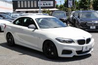 BMW 2シリーズ M240i ｸｰﾍﾟ後期 B58新ｴﾝｼﾞﾝ 直6ﾀｰﾎﾞ340馬力 追従ACC LEDﾍｯﾄﾞﾗｲﾄ LEDﾃｰﾙ ｼｰﾄﾋｰﾀｰ ｼﾞｪｯﾄﾌﾞﾗｯｸ19AW ｱﾀﾞﾌﾟﾃｨﾌﾞMｻｽ 専用ﾌﾞﾚｰｷ ﾀｯﾁ画面HDDﾅﾋﾞPｱｼｽﾄ ﾊﾟﾄﾞﾙｼﾌﾄ 8速AT 衝突軽減ﾌﾞﾚｰｷ 車線逸脱&歩行者警告 2年保証