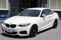BMW 2シリーズ M240i ｸｰﾍﾟ後期 B58新ｴﾝｼﾞﾝ 直6ﾀｰﾎﾞ340馬力 追従ACC LEDﾍｯﾄﾞﾗｲﾄ LEDﾃｰﾙ ｼｰﾄﾋｰﾀｰ ｼﾞｪｯﾄﾌﾞﾗｯｸ19AW ｱﾀﾞﾌﾟﾃｨﾌﾞMｻｽ 専用ﾌﾞﾚｰｷ ﾀｯﾁ画面HDDﾅﾋﾞPｱｼｽﾄ ﾊﾟﾄﾞﾙｼﾌﾄ 8速AT 衝突軽減ﾌﾞﾚｰｷ 車線逸脱&歩行者警告 2年保証
