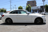 BMW 2シリーズ M240i ｸｰﾍﾟ後期 B58新ｴﾝｼﾞﾝ 直6ﾀｰﾎﾞ340馬力 追従ACC LEDﾍｯﾄﾞﾗｲﾄ LEDﾃｰﾙ ｼｰﾄﾋｰﾀｰ ｼﾞｪｯﾄﾌﾞﾗｯｸ19AW ｱﾀﾞﾌﾟﾃｨﾌﾞMｻｽ 専用ﾌﾞﾚｰｷ ﾀｯﾁ画面HDDﾅﾋﾞPｱｼｽﾄ ﾊﾟﾄﾞﾙｼﾌﾄ 8速AT 衝突軽減ﾌﾞﾚｰｷ 車線逸脱&歩行者警告 2年保証