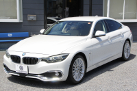 BMW 4シリーズ 420i ｸﾞﾗﾝｸｰﾍﾟﾗｸﾞｼﾞｭｱﾘｰ 後期 1ｵｰﾅ  真珠色 ﾋｰﾀｰ付ﾍﾞｰｼﾞｭﾚｻﾞｰ 液晶ﾒｰﾀｰ LEDﾍｯﾄﾞﾗｲﾄ&ﾃｰﾙ 追従ACC ﾚｰﾝﾁｪﾝｼﾞ警告 ﾌﾙｾｸﾞTV ﾄｯﾌﾟﾋﾞｭｰｶﾒﾗ ｻｲﾄﾞﾋﾞｭｰｶﾒﾗ Pｱｼｽﾄ ﾀｯﾁ画面HDDﾅﾋﾞ電動ﾄﾗﾝｸ ｽﾏｰﾄｷｰ 2年保証