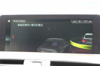 BMW 4シリーズ 420i ｸﾞﾗﾝｸｰﾍﾟﾗｸﾞｼﾞｭｱﾘｰ 後期 1ｵｰﾅ  真珠色 ﾋｰﾀｰ付ﾍﾞｰｼﾞｭﾚｻﾞｰ 液晶ﾒｰﾀｰ LEDﾍｯﾄﾞﾗｲﾄ&ﾃｰﾙ 追従ACC ﾚｰﾝﾁｪﾝｼﾞ警告 ﾌﾙｾｸﾞTV ﾄｯﾌﾟﾋﾞｭｰｶﾒﾗ ｻｲﾄﾞﾋﾞｭｰｶﾒﾗ Pｱｼｽﾄ ﾀｯﾁ画面HDDﾅﾋﾞ電動ﾄﾗﾝｸ ｽﾏｰﾄｷｰ 2年保証