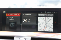 BMW 4シリーズ 420i ｸﾞﾗﾝｸｰﾍﾟﾗｸﾞｼﾞｭｱﾘｰ 後期 1ｵｰﾅ  真珠色 ﾋｰﾀｰ付ﾍﾞｰｼﾞｭﾚｻﾞｰ 液晶ﾒｰﾀｰ LEDﾍｯﾄﾞﾗｲﾄ&ﾃｰﾙ 追従ACC ﾚｰﾝﾁｪﾝｼﾞ警告 ﾌﾙｾｸﾞTV ﾄｯﾌﾟﾋﾞｭｰｶﾒﾗ ｻｲﾄﾞﾋﾞｭｰｶﾒﾗ Pｱｼｽﾄ ﾀｯﾁ画面HDDﾅﾋﾞ電動ﾄﾗﾝｸ ｽﾏｰﾄｷｰ 2年保証