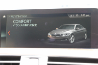 BMW 4シリーズ 420i ｸﾞﾗﾝｸｰﾍﾟﾗｸﾞｼﾞｭｱﾘｰ 後期 1ｵｰﾅ  真珠色 ﾋｰﾀｰ付ﾍﾞｰｼﾞｭﾚｻﾞｰ 液晶ﾒｰﾀｰ LEDﾍｯﾄﾞﾗｲﾄ&ﾃｰﾙ 追従ACC ﾚｰﾝﾁｪﾝｼﾞ警告 ﾌﾙｾｸﾞTV ﾄｯﾌﾟﾋﾞｭｰｶﾒﾗ ｻｲﾄﾞﾋﾞｭｰｶﾒﾗ Pｱｼｽﾄ ﾀｯﾁ画面HDDﾅﾋﾞ電動ﾄﾗﾝｸ ｽﾏｰﾄｷｰ 2年保証