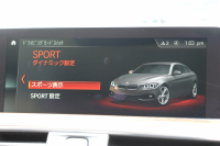 BMW 4シリーズ 420i ｸﾞﾗﾝｸｰﾍﾟﾗｸﾞｼﾞｭｱﾘｰ 後期 1ｵｰﾅ  真珠色 ﾋｰﾀｰ付ﾍﾞｰｼﾞｭﾚｻﾞｰ 液晶ﾒｰﾀｰ LEDﾍｯﾄﾞﾗｲﾄ&ﾃｰﾙ 追従ACC ﾚｰﾝﾁｪﾝｼﾞ警告 ﾌﾙｾｸﾞTV ﾄｯﾌﾟﾋﾞｭｰｶﾒﾗ ｻｲﾄﾞﾋﾞｭｰｶﾒﾗ Pｱｼｽﾄ ﾀｯﾁ画面HDDﾅﾋﾞ電動ﾄﾗﾝｸ ｽﾏｰﾄｷｰ 2年保証