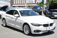 BMW 4シリーズ 420i ｸﾞﾗﾝｸｰﾍﾟﾗｸﾞｼﾞｭｱﾘｰ 後期 1ｵｰﾅ  真珠色 ﾋｰﾀｰ付ﾍﾞｰｼﾞｭﾚｻﾞｰ 液晶ﾒｰﾀｰ LEDﾍｯﾄﾞﾗｲﾄ&ﾃｰﾙ 追従ACC ﾚｰﾝﾁｪﾝｼﾞ警告 ﾌﾙｾｸﾞTV ﾄｯﾌﾟﾋﾞｭｰｶﾒﾗ ｻｲﾄﾞﾋﾞｭｰｶﾒﾗ Pｱｼｽﾄ ﾀｯﾁ画面HDDﾅﾋﾞ電動ﾄﾗﾝｸ ｽﾏｰﾄｷｰ 2年保証