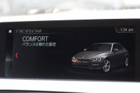 BMW 3シリーズ 320d Mｽﾎﾟｰﾂ ｴﾃﾞｨｼｮﾝｼｬﾄﾞｰ 後期 1300台限定車 ﾋｰﾀｰ黒革 ﾀﾞｰｸLEDﾍｯﾄﾞﾗｲﾄ&ﾃｰﾙ 液晶ﾒｰﾀｰ 追従ACC ﾚｰﾝﾁｪﾝｼﾞ警告 ﾀｯﾁ画面HDDﾅﾋﾞBｶﾒﾗ Bluetooth接続 ｽﾏｰﾄｷｰ 専用19AW 専用ｴｱﾛ ﾊﾟﾄﾞﾙｼﾌﾄ 2年保証