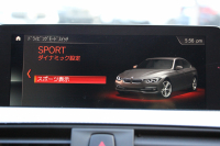 BMW 3シリーズ 320d Mｽﾎﾟｰﾂ ｴﾃﾞｨｼｮﾝｼｬﾄﾞｰ 後期 1300台限定車 ﾋｰﾀｰ黒革 ﾀﾞｰｸLEDﾍｯﾄﾞﾗｲﾄ&ﾃｰﾙ 液晶ﾒｰﾀｰ 追従ACC ﾚｰﾝﾁｪﾝｼﾞ警告 ﾀｯﾁ画面HDDﾅﾋﾞBｶﾒﾗ Bluetooth接続 ｽﾏｰﾄｷｰ 専用19AW 専用ｴｱﾛ ﾊﾟﾄﾞﾙｼﾌﾄ 2年保証