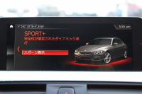 BMW 3シリーズ 320d Mｽﾎﾟｰﾂ ｴﾃﾞｨｼｮﾝｼｬﾄﾞｰ 後期 1300台限定車 ﾋｰﾀｰ黒革 ﾀﾞｰｸLEDﾍｯﾄﾞﾗｲﾄ&ﾃｰﾙ 液晶ﾒｰﾀｰ 追従ACC ﾚｰﾝﾁｪﾝｼﾞ警告 ﾀｯﾁ画面HDDﾅﾋﾞBｶﾒﾗ Bluetooth接続 ｽﾏｰﾄｷｰ 専用19AW 専用ｴｱﾛ ﾊﾟﾄﾞﾙｼﾌﾄ 2年保証