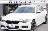 BMW 3シリーズ 320d Mｽﾎﾟｰﾂ ｴﾃﾞｨｼｮﾝｼｬﾄﾞｰ 後期 1300台限定車 ﾋｰﾀｰ黒革 ﾀﾞｰｸLEDﾍｯﾄﾞﾗｲﾄ&ﾃｰﾙ 液晶ﾒｰﾀｰ 追従ACC ﾚｰﾝﾁｪﾝｼﾞ警告 ﾀｯﾁ画面HDDﾅﾋﾞBｶﾒﾗ Bluetooth接続 ｽﾏｰﾄｷｰ 専用19AW 専用ｴｱﾛ ﾊﾟﾄﾞﾙｼﾌﾄ 2年保証