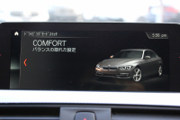 BMW 3シリーズ 320d Mｽﾎﾟｰﾂ ｴﾃﾞｨｼｮﾝｼｬﾄﾞｰ 後期 1300台限定車 ﾋｰﾀｰ黒革 ﾀﾞｰｸLEDﾍｯﾄﾞﾗｲﾄ&ﾃｰﾙ 液晶ﾒｰﾀｰ 追従ACC ﾚｰﾝﾁｪﾝｼﾞ警告 ﾀｯﾁ画面HDDﾅﾋﾞBｶﾒﾗ Bluetooth接続 ｽﾏｰﾄｷｰ 専用19AW 専用ｴｱﾛ ﾊﾟﾄﾞﾙｼﾌﾄ 2年保証