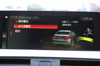 BMW 3シリーズ 320d Mｽﾎﾟｰﾂ ｴﾃﾞｨｼｮﾝｼｬﾄﾞｰ 後期 1300台限定車 ﾋｰﾀｰ黒革 ﾀﾞｰｸLEDﾍｯﾄﾞﾗｲﾄ&ﾃｰﾙ 液晶ﾒｰﾀｰ 追従ACC ﾚｰﾝﾁｪﾝｼﾞ警告 ﾀｯﾁ画面HDDﾅﾋﾞBｶﾒﾗ Bluetooth接続 ｽﾏｰﾄｷｰ 専用19AW 専用ｴｱﾛ ﾊﾟﾄﾞﾙｼﾌﾄ 2年保証