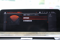 BMW X3 M40d ｾﾚｸﾄP 中期 新型式3CA-UZ7230 新ｴﾝｼﾞﾝ ﾏｲﾙﾄﾞHV ﾊﾟﾉﾗﾏｻﾝR 全席ﾋｰﾀｰ茶革 ﾊｰﾏﾝｶｰﾄﾞﾝ ﾘｱｼｰﾄ可倒調整 ｱﾀﾞﾌﾟﾃｨﾌﾞMｻｽ ｱﾝﾋﾞｴﾝﾄﾗｲﾄ BMWﾗｲﾌﾞｺｯｸﾋﾟｯﾄﾞﾀｯﾁ画面HDDﾅﾋﾞｱｯﾌﾟﾙｶｰﾌﾟﾚｲ 360度ｶﾒﾗ 電動ﾄﾗﾝｸ 2年保証