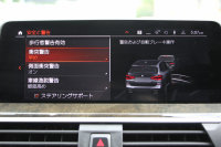 BMW X3 M40d ｾﾚｸﾄP 中期 新型式3CA-UZ7230 新ｴﾝｼﾞﾝ ﾏｲﾙﾄﾞHV ﾊﾟﾉﾗﾏｻﾝR 全席ﾋｰﾀｰ茶革 ﾊｰﾏﾝｶｰﾄﾞﾝ ﾘｱｼｰﾄ可倒調整 ｱﾀﾞﾌﾟﾃｨﾌﾞMｻｽ ｱﾝﾋﾞｴﾝﾄﾗｲﾄ BMWﾗｲﾌﾞｺｯｸﾋﾟｯﾄﾞﾀｯﾁ画面HDDﾅﾋﾞｱｯﾌﾟﾙｶｰﾌﾟﾚｲ 360度ｶﾒﾗ 電動ﾄﾗﾝｸ 2年保証