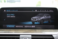 BMW X3 M40d ｾﾚｸﾄP 中期 新型式3CA-UZ7230 新ｴﾝｼﾞﾝ ﾏｲﾙﾄﾞHV ﾊﾟﾉﾗﾏｻﾝR 全席ﾋｰﾀｰ茶革 ﾊｰﾏﾝｶｰﾄﾞﾝ ﾘｱｼｰﾄ可倒調整 ｱﾀﾞﾌﾟﾃｨﾌﾞMｻｽ ｱﾝﾋﾞｴﾝﾄﾗｲﾄ BMWﾗｲﾌﾞｺｯｸﾋﾟｯﾄﾞﾀｯﾁ画面HDDﾅﾋﾞｱｯﾌﾟﾙｶｰﾌﾟﾚｲ 360度ｶﾒﾗ 電動ﾄﾗﾝｸ 2年保証
