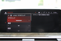 BMW X3 M40d ｾﾚｸﾄP 中期 新型式3CA-UZ7230 新ｴﾝｼﾞﾝ ﾏｲﾙﾄﾞHV ﾊﾟﾉﾗﾏｻﾝR 全席ﾋｰﾀｰ茶革 ﾊｰﾏﾝｶｰﾄﾞﾝ ﾘｱｼｰﾄ可倒調整 ｱﾀﾞﾌﾟﾃｨﾌﾞMｻｽ ｱﾝﾋﾞｴﾝﾄﾗｲﾄ BMWﾗｲﾌﾞｺｯｸﾋﾟｯﾄﾞﾀｯﾁ画面HDDﾅﾋﾞｱｯﾌﾟﾙｶｰﾌﾟﾚｲ 360度ｶﾒﾗ 電動ﾄﾗﾝｸ 2年保証