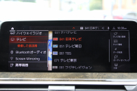 BMW X3 M40d ｾﾚｸﾄP 中期 新型式3CA-UZ7230 新ｴﾝｼﾞﾝ ﾏｲﾙﾄﾞHV ﾊﾟﾉﾗﾏｻﾝR 全席ﾋｰﾀｰ茶革 ﾊｰﾏﾝｶｰﾄﾞﾝ ﾘｱｼｰﾄ可倒調整 ｱﾀﾞﾌﾟﾃｨﾌﾞMｻｽ ｱﾝﾋﾞｴﾝﾄﾗｲﾄ BMWﾗｲﾌﾞｺｯｸﾋﾟｯﾄﾞﾀｯﾁ画面HDDﾅﾋﾞｱｯﾌﾟﾙｶｰﾌﾟﾚｲ 360度ｶﾒﾗ 電動ﾄﾗﾝｸ 2年保証