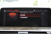 BMW X3 M40d ｾﾚｸﾄP 中期 新型式3CA-UZ7230 新ｴﾝｼﾞﾝ ﾏｲﾙﾄﾞHV ﾊﾟﾉﾗﾏｻﾝR 全席ﾋｰﾀｰ茶革 ﾊｰﾏﾝｶｰﾄﾞﾝ ﾘｱｼｰﾄ可倒調整 ｱﾀﾞﾌﾟﾃｨﾌﾞMｻｽ ｱﾝﾋﾞｴﾝﾄﾗｲﾄ BMWﾗｲﾌﾞｺｯｸﾋﾟｯﾄﾞﾀｯﾁ画面HDDﾅﾋﾞｱｯﾌﾟﾙｶｰﾌﾟﾚｲ 360度ｶﾒﾗ 電動ﾄﾗﾝｸ 2年保証