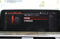 BMW X3 M40d ｾﾚｸﾄP 中期 新型式3CA-UZ7230 新ｴﾝｼﾞﾝ ﾏｲﾙﾄﾞHV ﾊﾟﾉﾗﾏｻﾝR 全席ﾋｰﾀｰ茶革 ﾊｰﾏﾝｶｰﾄﾞﾝ ﾘｱｼｰﾄ可倒調整 ｱﾀﾞﾌﾟﾃｨﾌﾞMｻｽ ｱﾝﾋﾞｴﾝﾄﾗｲﾄ BMWﾗｲﾌﾞｺｯｸﾋﾟｯﾄﾞﾀｯﾁ画面HDDﾅﾋﾞｱｯﾌﾟﾙｶｰﾌﾟﾚｲ 360度ｶﾒﾗ 電動ﾄﾗﾝｸ 2年保証