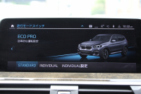 BMW X3 M40d ｾﾚｸﾄP 中期 新型式3CA-UZ7230 新ｴﾝｼﾞﾝ ﾏｲﾙﾄﾞHV ﾊﾟﾉﾗﾏｻﾝR 全席ﾋｰﾀｰ茶革 ﾊｰﾏﾝｶｰﾄﾞﾝ ﾘｱｼｰﾄ可倒調整 ｱﾀﾞﾌﾟﾃｨﾌﾞMｻｽ ｱﾝﾋﾞｴﾝﾄﾗｲﾄ BMWﾗｲﾌﾞｺｯｸﾋﾟｯﾄﾞﾀｯﾁ画面HDDﾅﾋﾞｱｯﾌﾟﾙｶｰﾌﾟﾚｲ 360度ｶﾒﾗ 電動ﾄﾗﾝｸ 2年保証